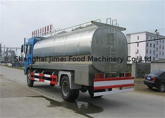 pl11846059-automatic_milk_powder_manufacturing_processing_line_plastic_bag_package